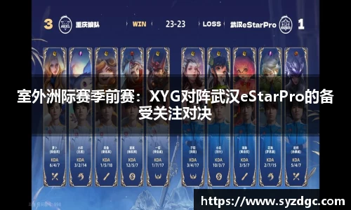 凤凰联盟首页官网