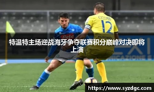 凤凰联盟首页官网