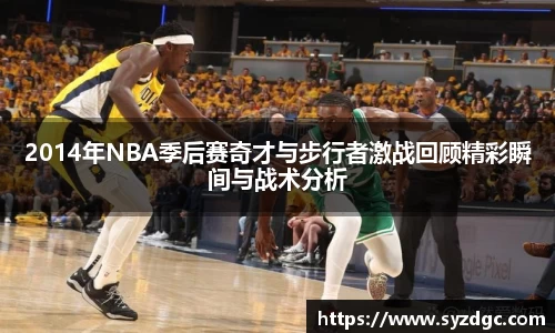 凤凰联盟首页官网